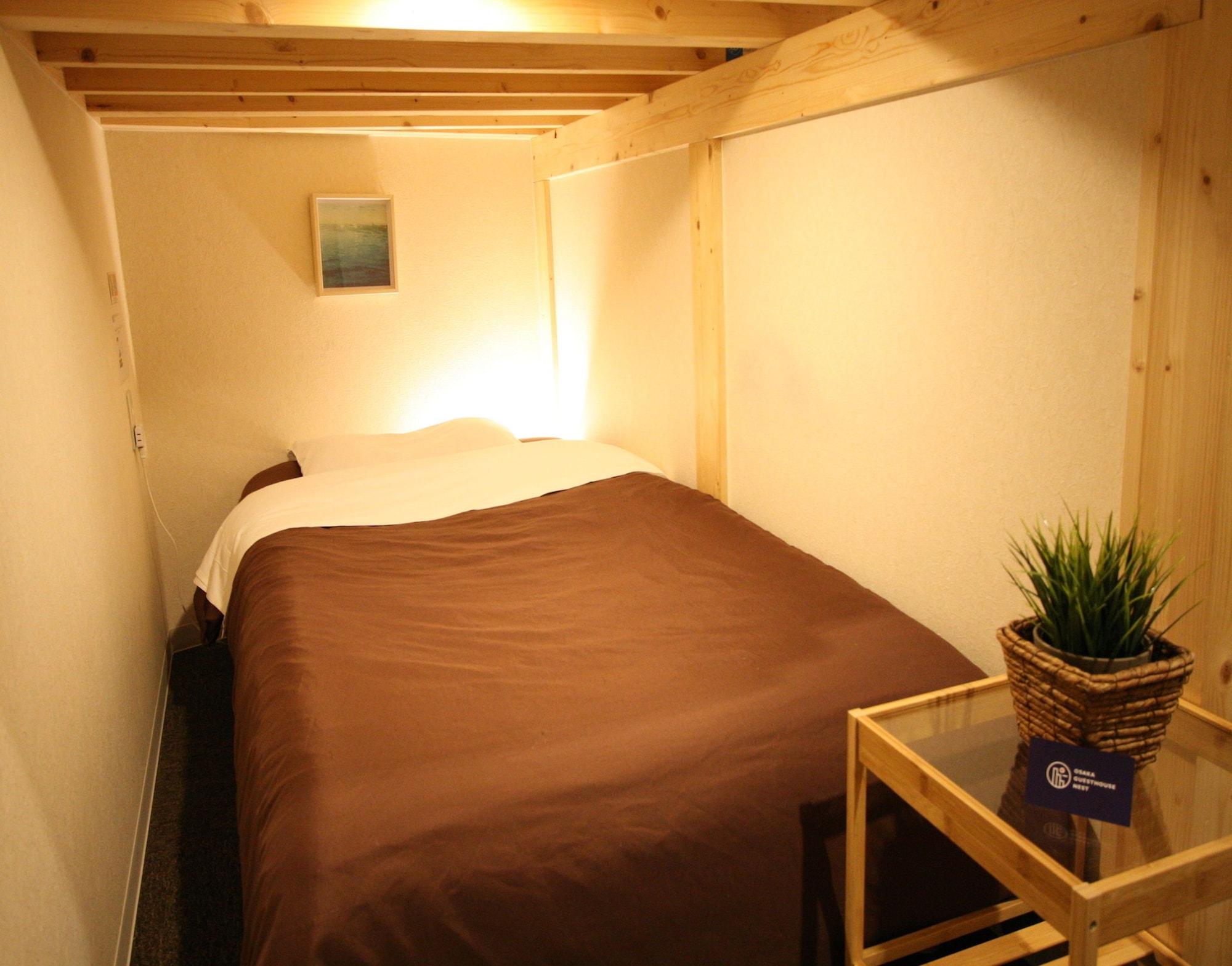 Nest Auberge de jeunesse *