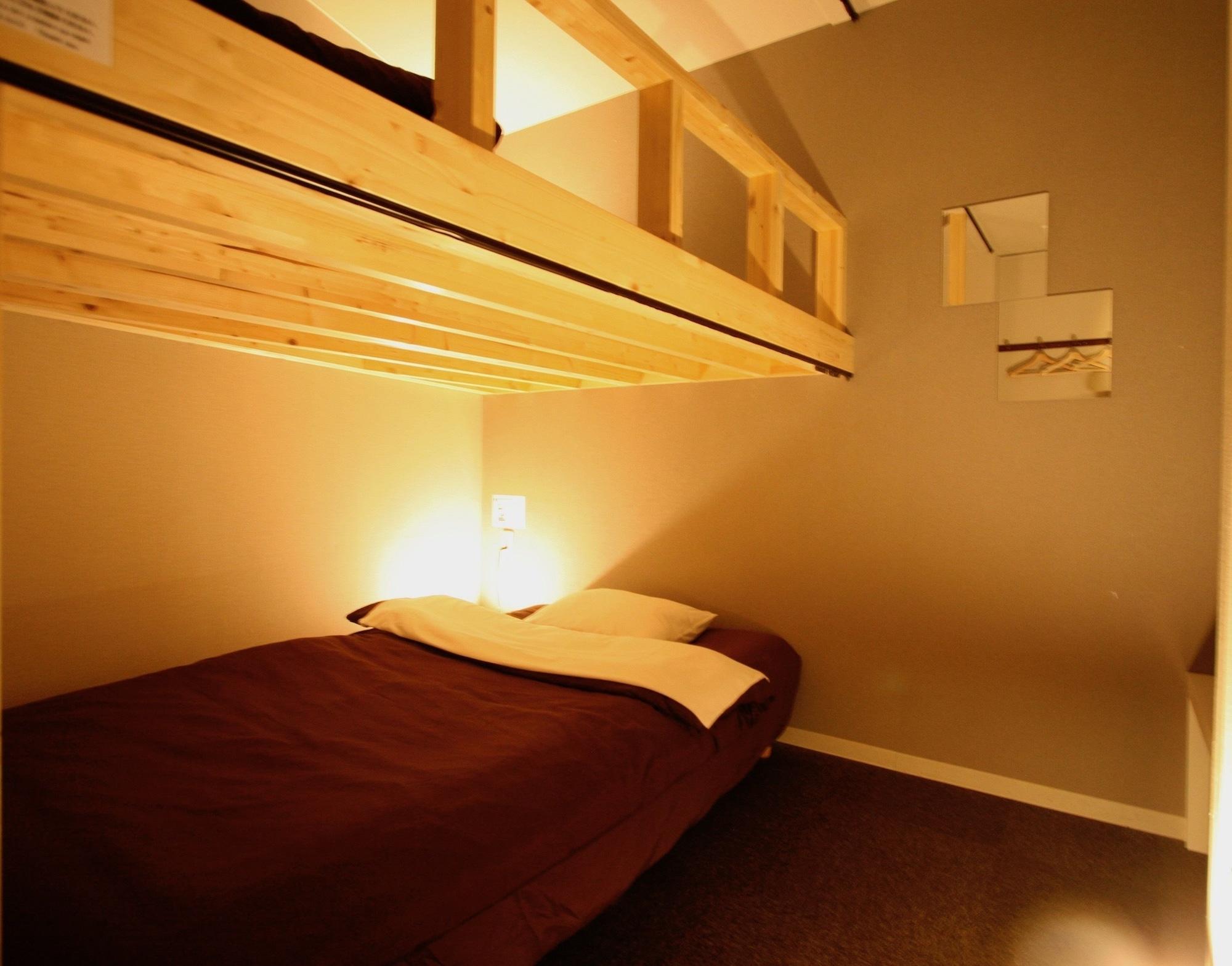 Nest Auberge de jeunesse