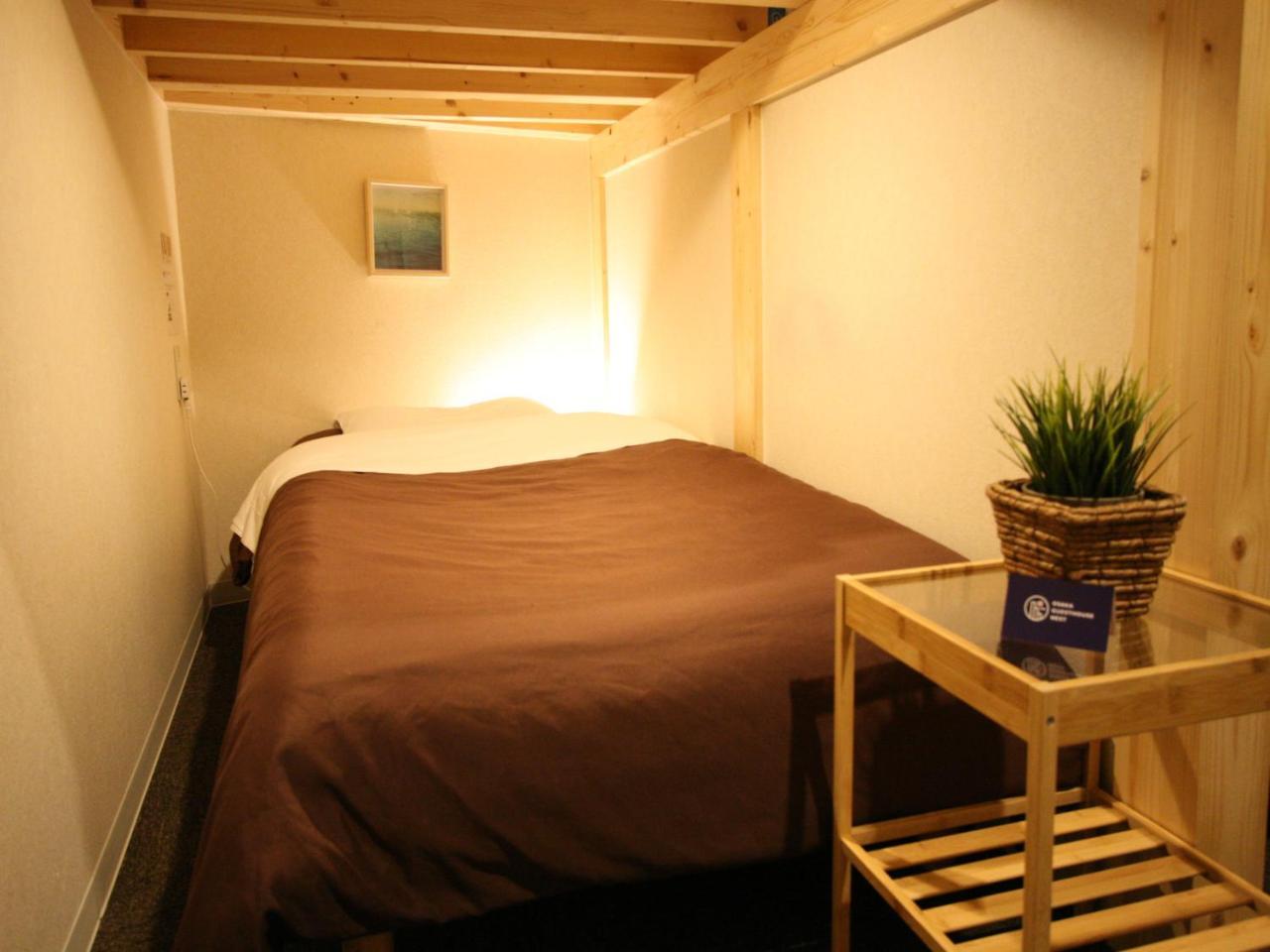 Auberge de jeunesse Nest *
