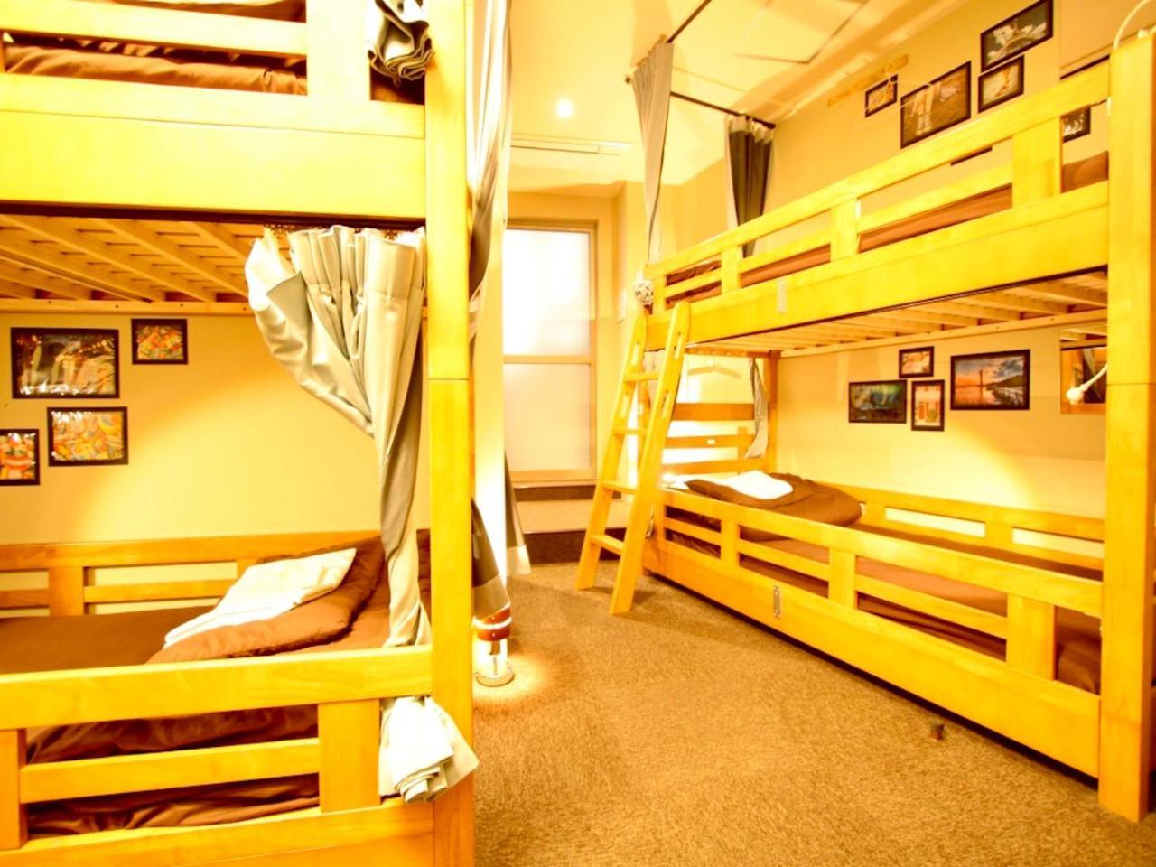 Auberge de jeunesse Nest Ōsaka