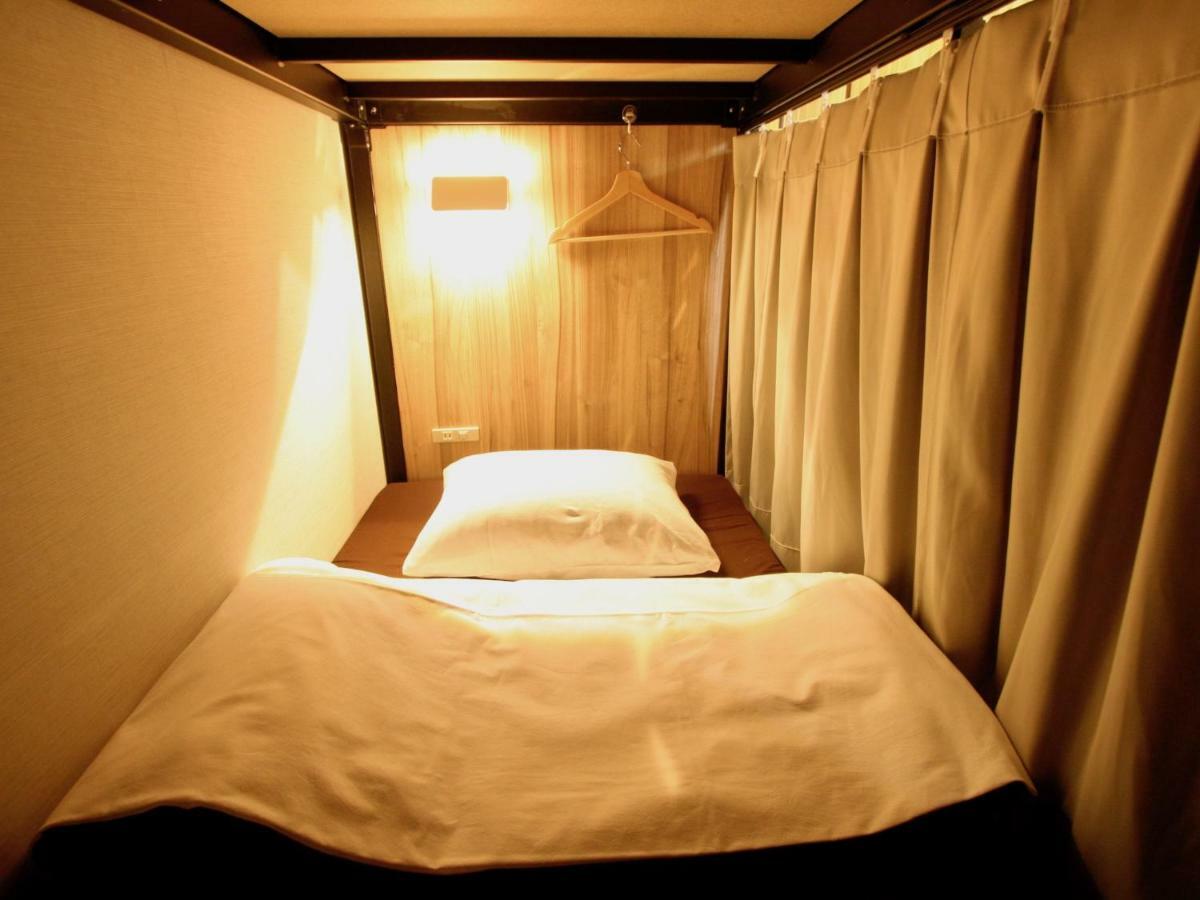 Nest Auberge de jeunesse *
