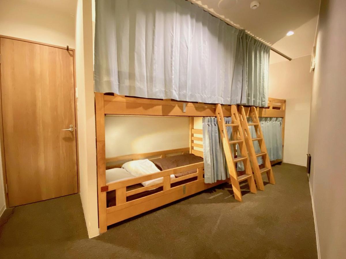 Auberge de jeunesse Nest